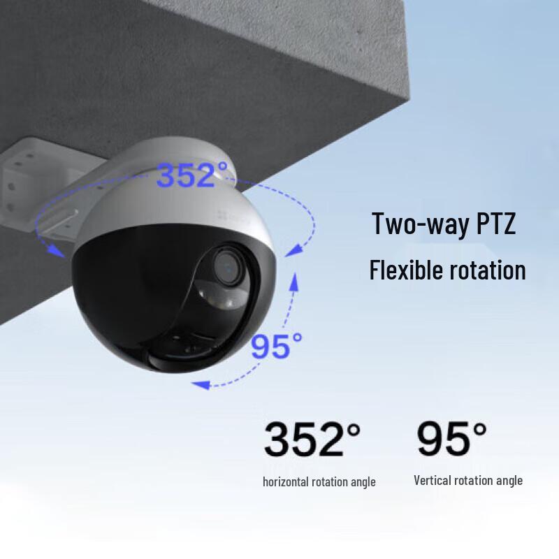 Умная уличная Wi-Fi камера EZVIZ C8W (Китайская версия)