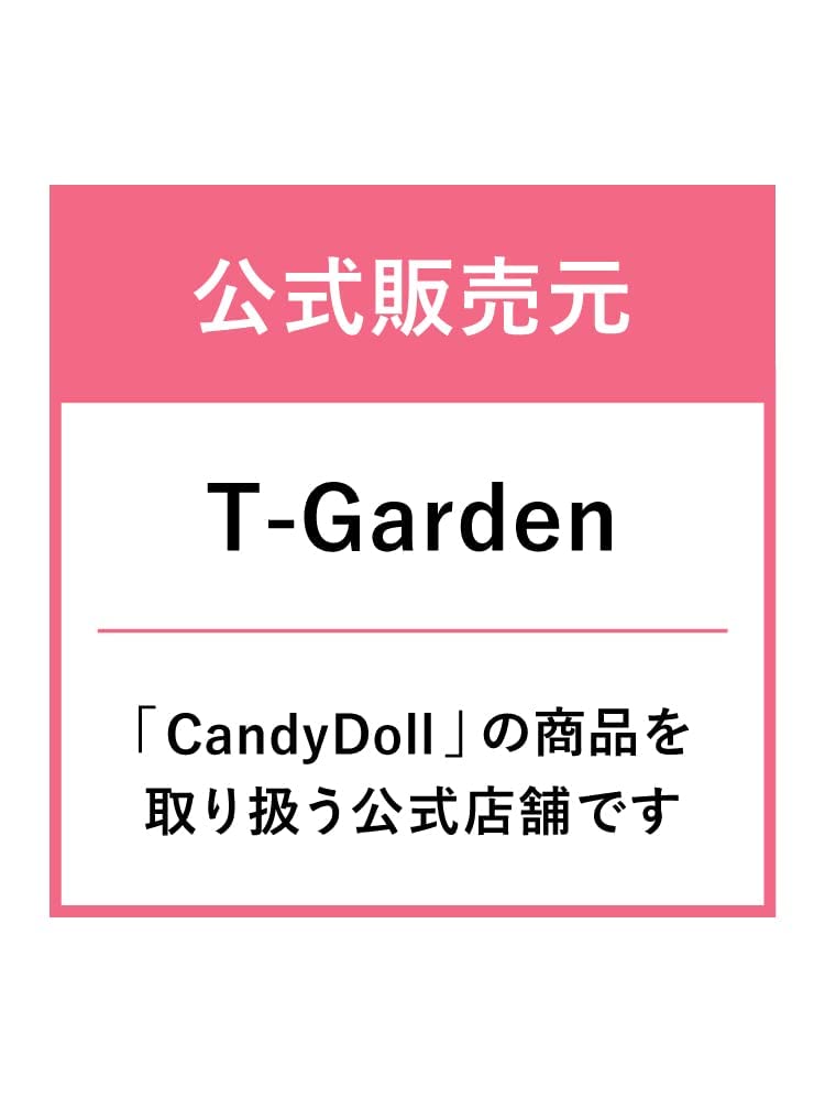 CandyDoll Яркая Чистая База CC SPF34 Защита от УФ-лучей от Tsubasa База для макияжа База для макияжа УФ-косметика База для макияжа PA+++ [Произведено Масувака] (синий)