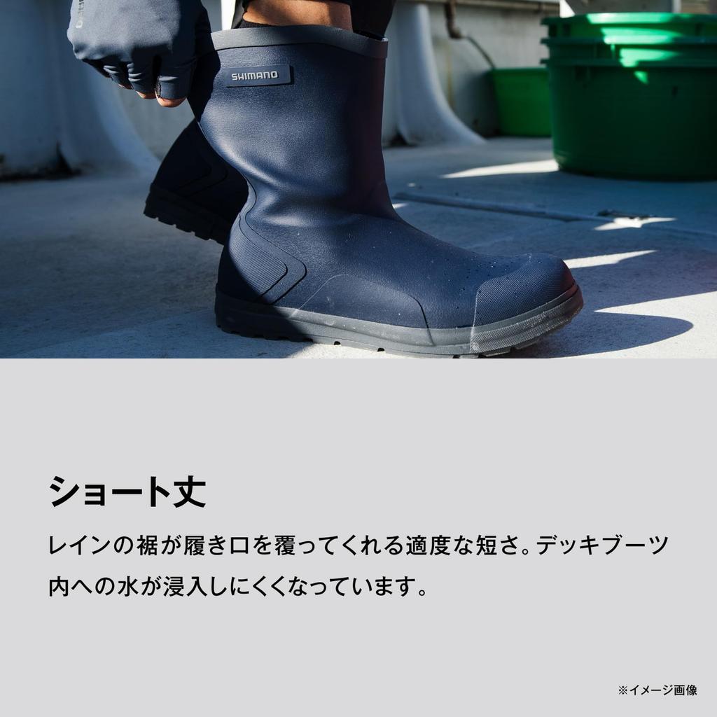 Shimano Short Deck Boots Charcoal M FB-341X