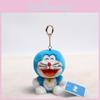 Doraemon Plush Keychain Bag Charm Super Soft Pp Cotton Stuffed Toy Gift For Anime Fans Kids