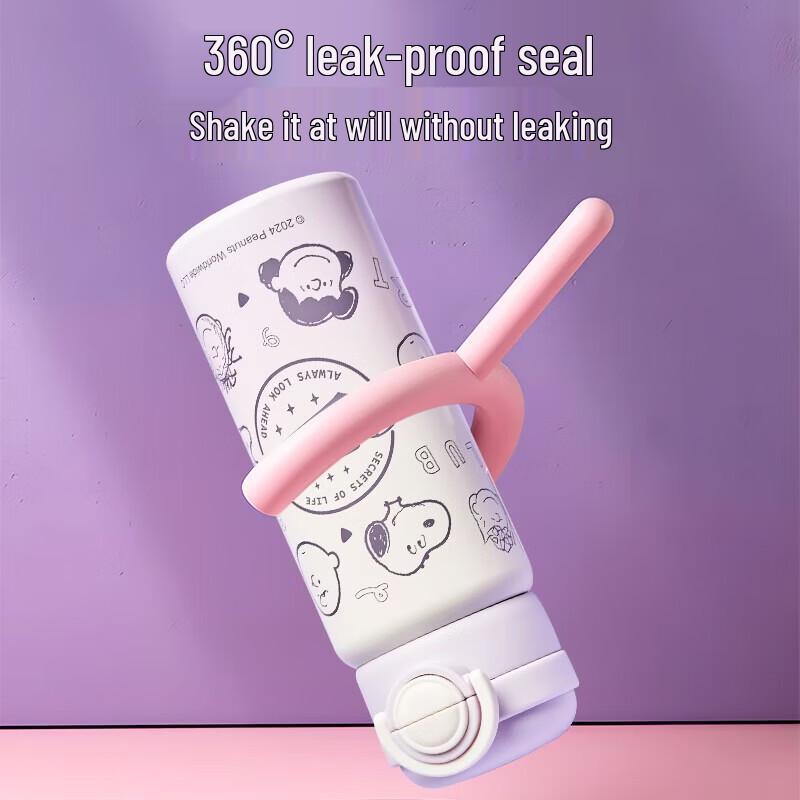 SNOOPY Kids Thermal Water Bottle 520ML