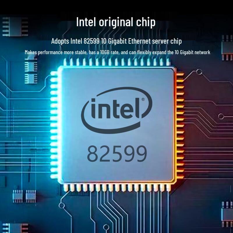 PERCKO Intel X520-DA1 10G PCIe X8 Однопортовая сетевая карта SFP+ Fiber (Китайская версия)