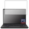 PDA Workshop ASUS ROG Zephyrus G14 совместим с защитной пленкой PerfectShield, уменьшающей блики, сделано в Японии (2023) GA402N/GA402X