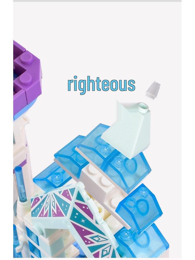 Girls' Princess Castle Building Blocks - Compatible with Lego, Assembled Puzzle Toy