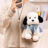 Dog Wear Clothes Plush Toy Cute Cartoon Stuffed Animal Doll Kids Gift Birthday