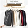 Unisex Cross-Zip Hooded Cardigan - Lightweight Korean American Style for Spring/Autumn