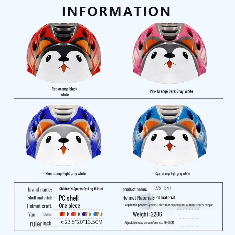 Bitoz Outdoor Cartoon Sports Helmet