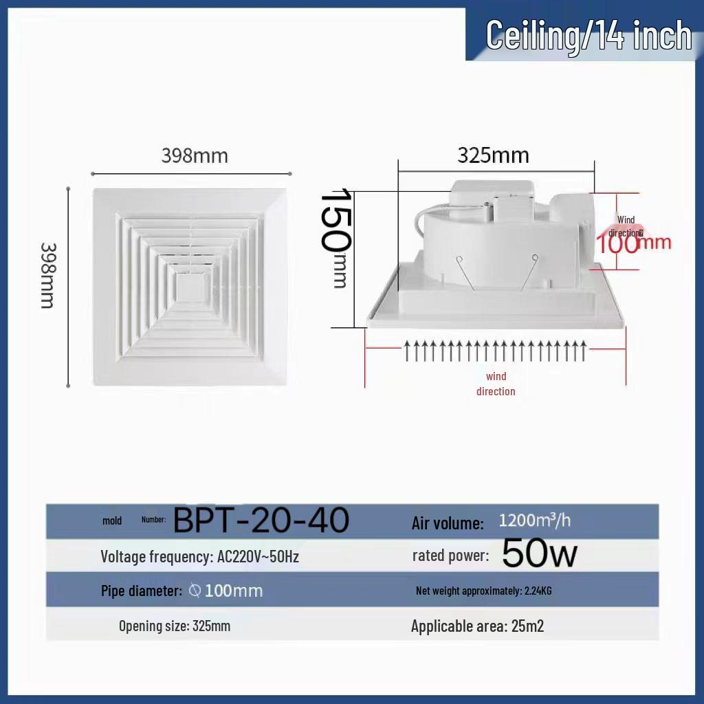 Потолочный бесшумный вентиляционный вентилятор для кухни и ванной комнаты