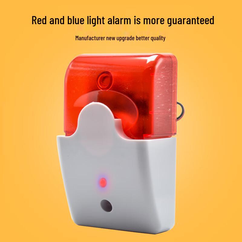 Yudu 24V Wired Sound & Light Alarm Siren