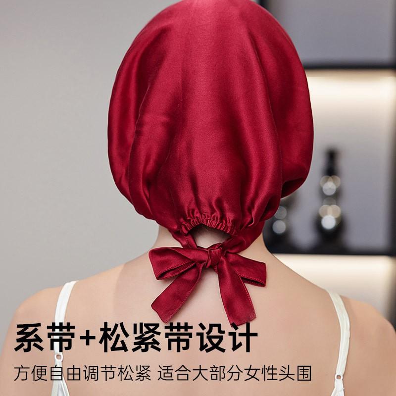 Silk Sleep Cap Women Adjustable Hair Protection Hat Mulberry Bath Postpartum Breathable Home Use