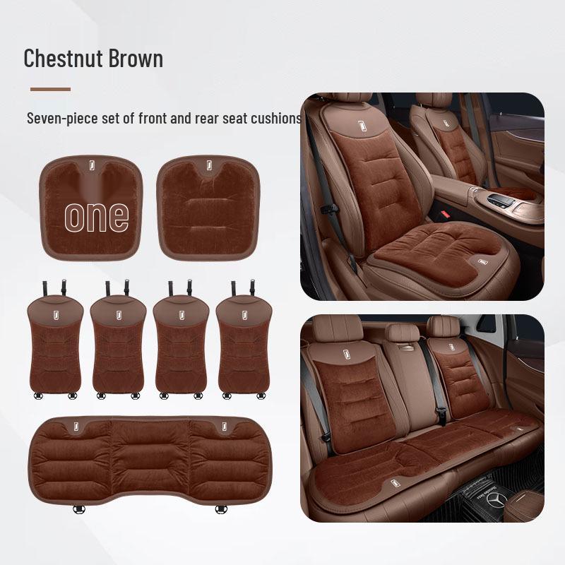 Зимняя фланелевая подушка на сиденье для Besturn B70s/T55/T77/T90/T99/E01/NAT/M9
