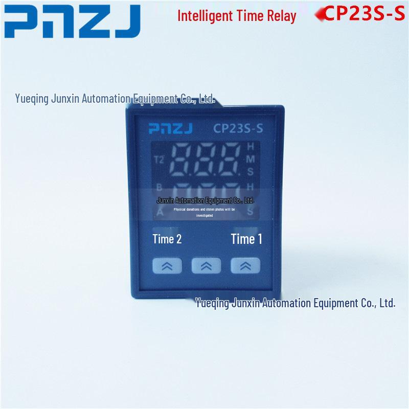 PNZJ Puni CP23S Интеллектуальное реле времени со стартовым триггером, паузой, сбросом, 2 нормально разомкнутых/2 нормально замкнутых контакта