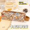 Pencil Bag Cute Cartoon Transparent Large-capacity Stationery Bag Student High-value Storage Pencil Bag