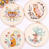 1Pcs Cute Animal Embroidery DIY Handmade Material Package (Including Tools)