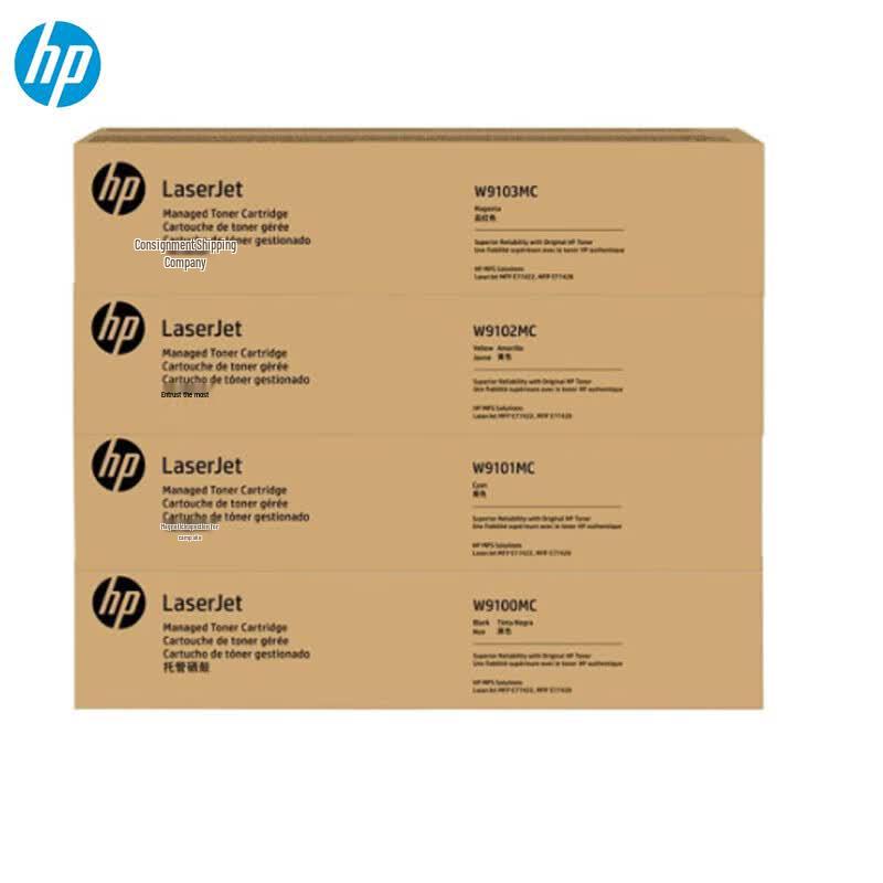 HP Original W9100MC-9103MC CMYK Toner Cartridge Set