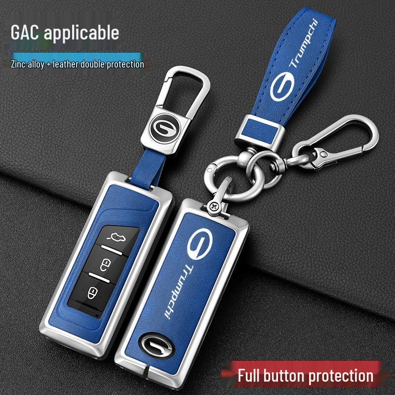 2019 GAC Trumpchi GS4 Чехол для ключа с пряжкой для GA8/GS7 - Защитный корпус для ключа автомобиля