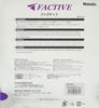 Nittaku Table Tennis Rubber Factive NR8720 Black 3 (71)