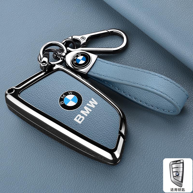 Hot 2025 Zinc alloy Leather Car Remote Key Case Cover Shell Protector For BMW X1 X3 X4 X5 X6 F15 F16 G30 3 5 7 Series G11 F48 Ke