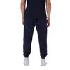 Men's Leisure Jogging Bottoms