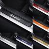 4pcs Carbon Fiber Anti-Scratch Car Door Sill Sticker For Lexus CT200h NX300h RX300 RX330 EX300h F Sport IS RX NX ES LS GS  GC GX IT8