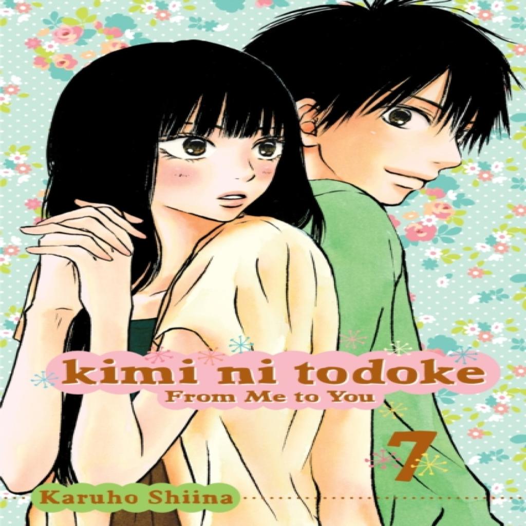 Kimi ni Todoke From Me to You Vol. 7 by Karuho Shiina Paperback Book 9781421531755