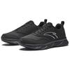 Anta Versatile Comfortable Durable Lightweight Low-Top Running Shoes Men Sneaker Black 112515503R-1