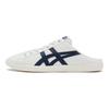 ONITSUKA TIGER Dd Trainer Сабо 'Кремово-белый синий' Кроссовки 1183B769-100