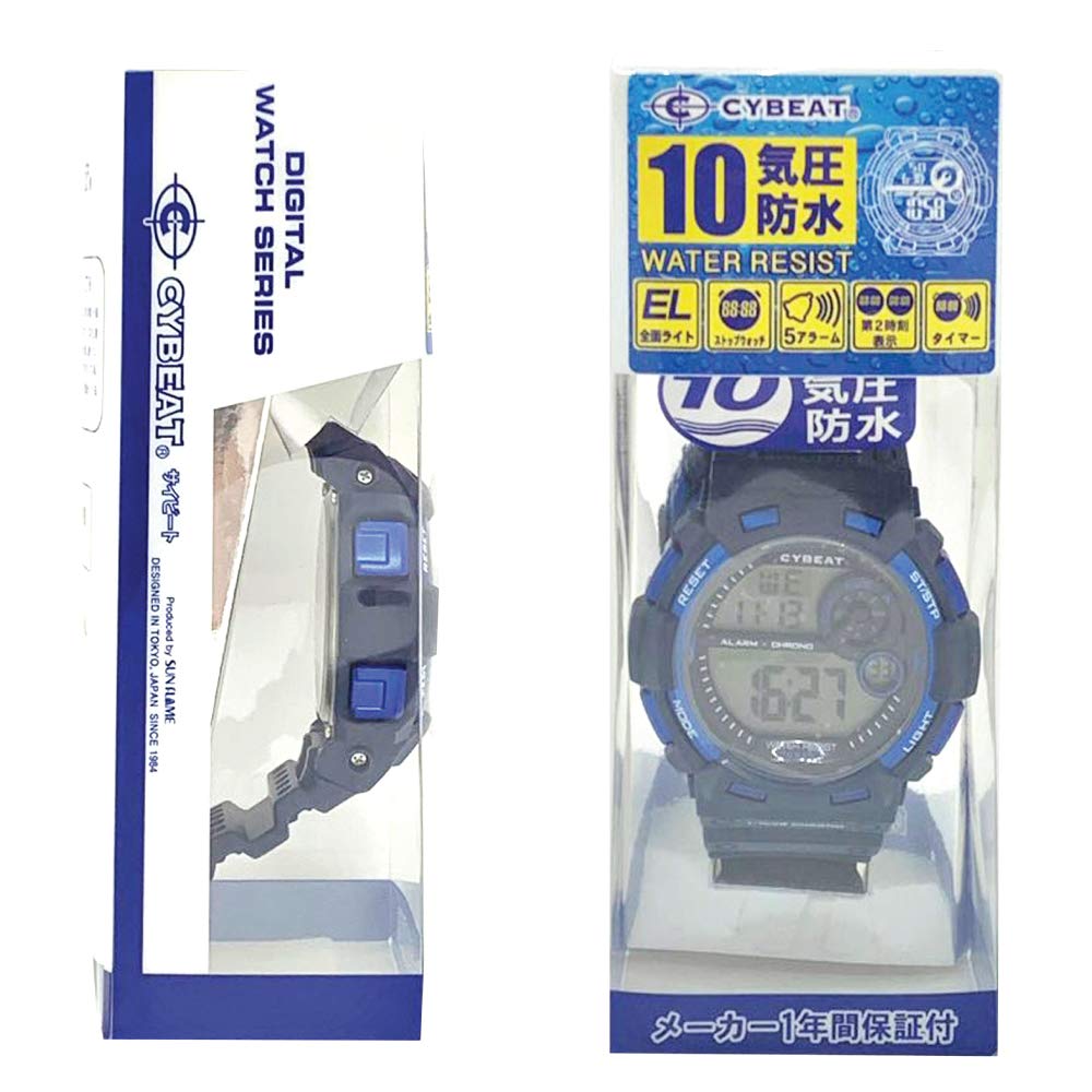 Спортивные часы 10 ATM водонепроницаемые цифровые часы синие [J-Axis] ACY14-BL мужские