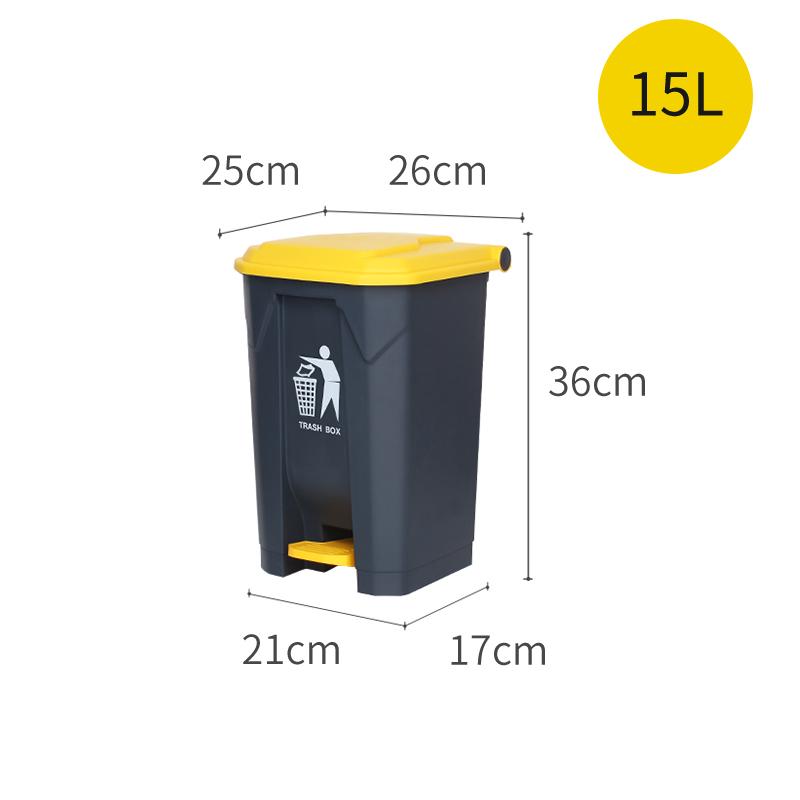 Large Foot-Pedal Trash Can with Lid for Commercial, Office, Outdoor, and Household Use