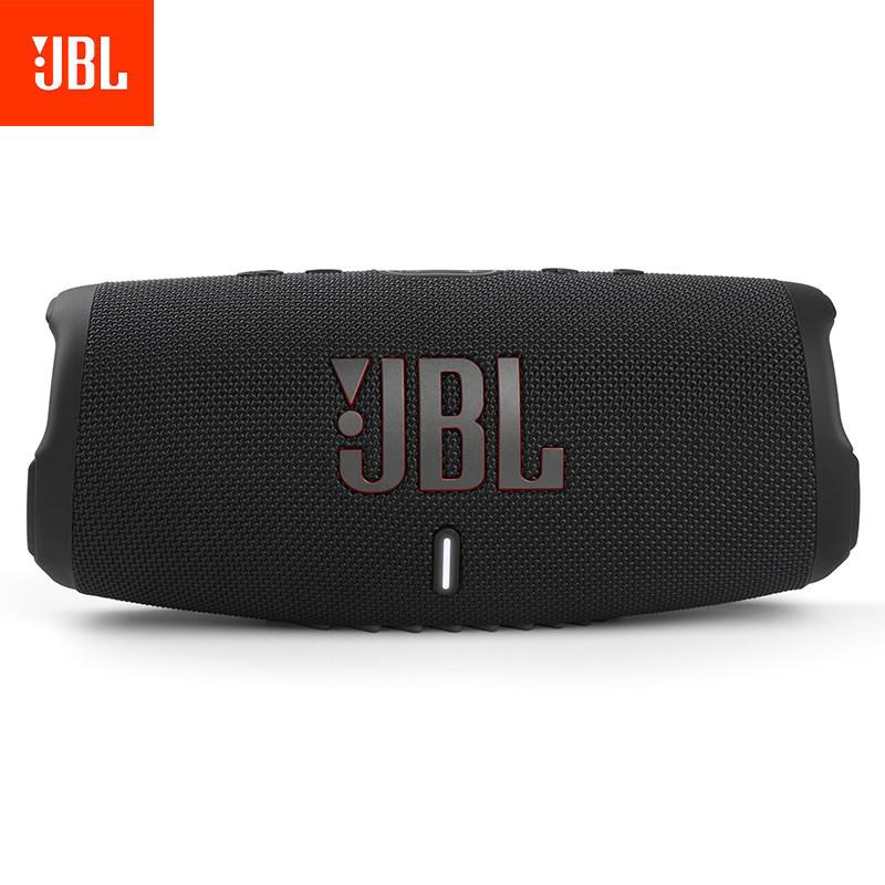 JBL Charge 5 Portable Waterproof Bluetooth Speaker