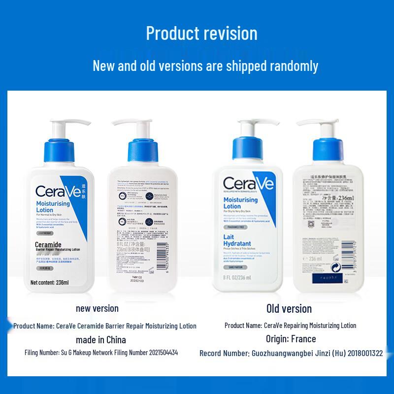 CeraVe Hydrating Cleanser & Moisturizing Lotion Duo