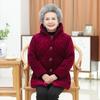 Женская зимняя утепленная вельветовая хлопковая куртка с капюшоном для мам среднего возраста, однотонные топы для темперамента