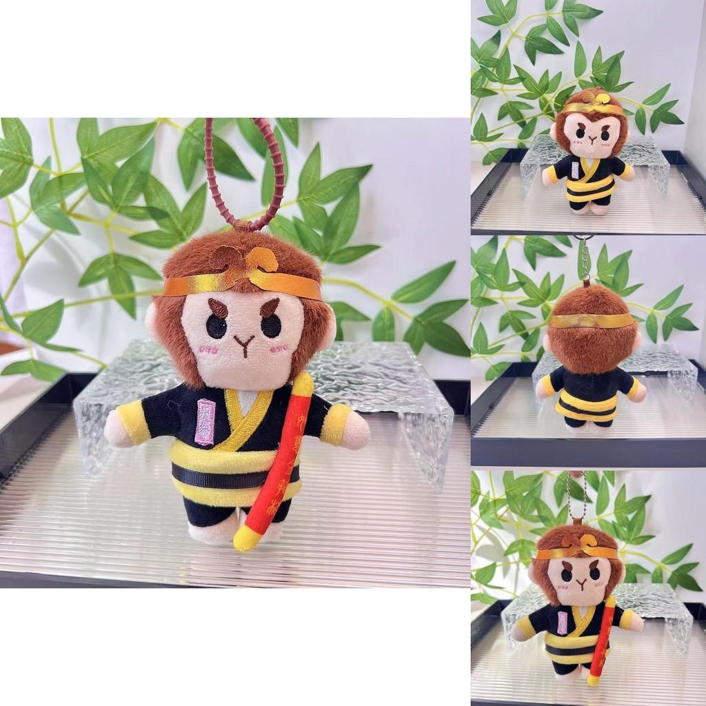Adorable Plush Sun Wukong Keychain Cute Monkey Character Pendant 16cm Super Soft Design