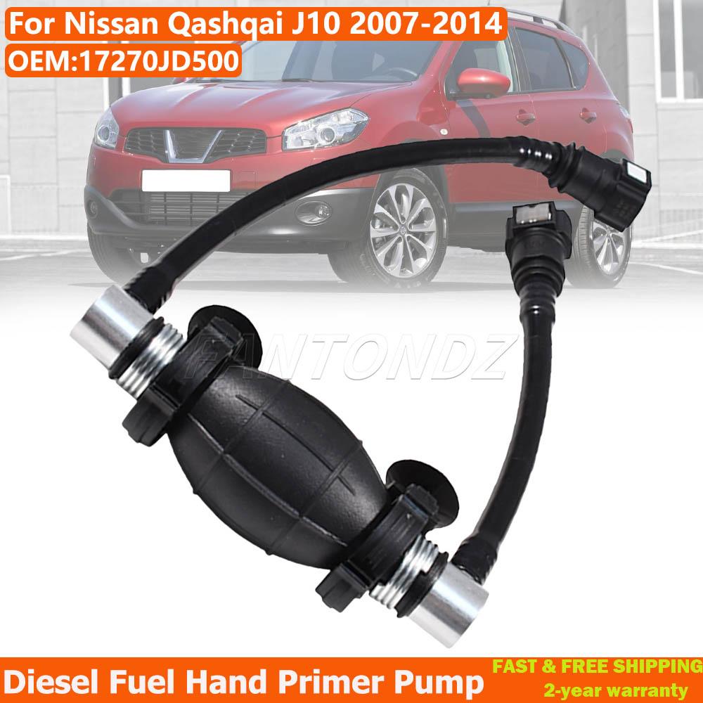 Car Diesel Fuel Hand Primer Pump For Nissan Qashqai J10 2007-2014 17270JD500 For Renault Koleos 1.5 DCi 2.0 DCi