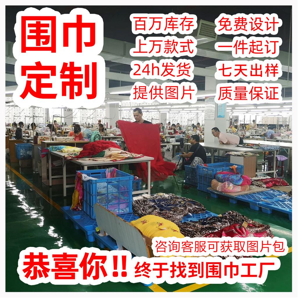 New Simple High-speed Jacquard Machine Strip Imitation Cashmere Scarf Women's Short Fringed Premium Gray Shawl