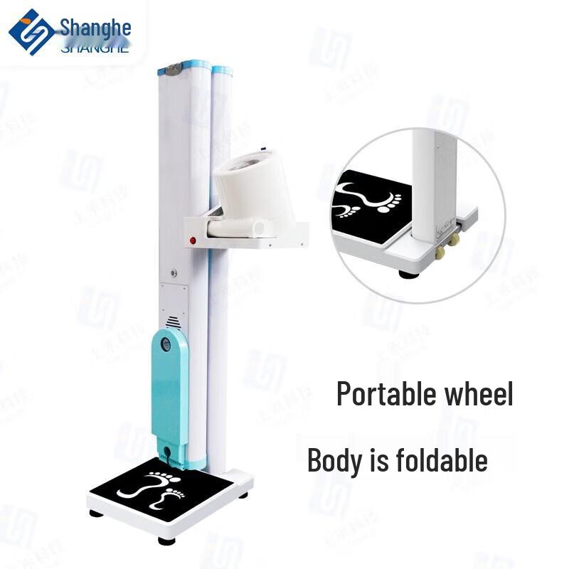 SHANGHE Умные ультразвуковые весы для измерения роста и веса с монитором АД и ЧСС