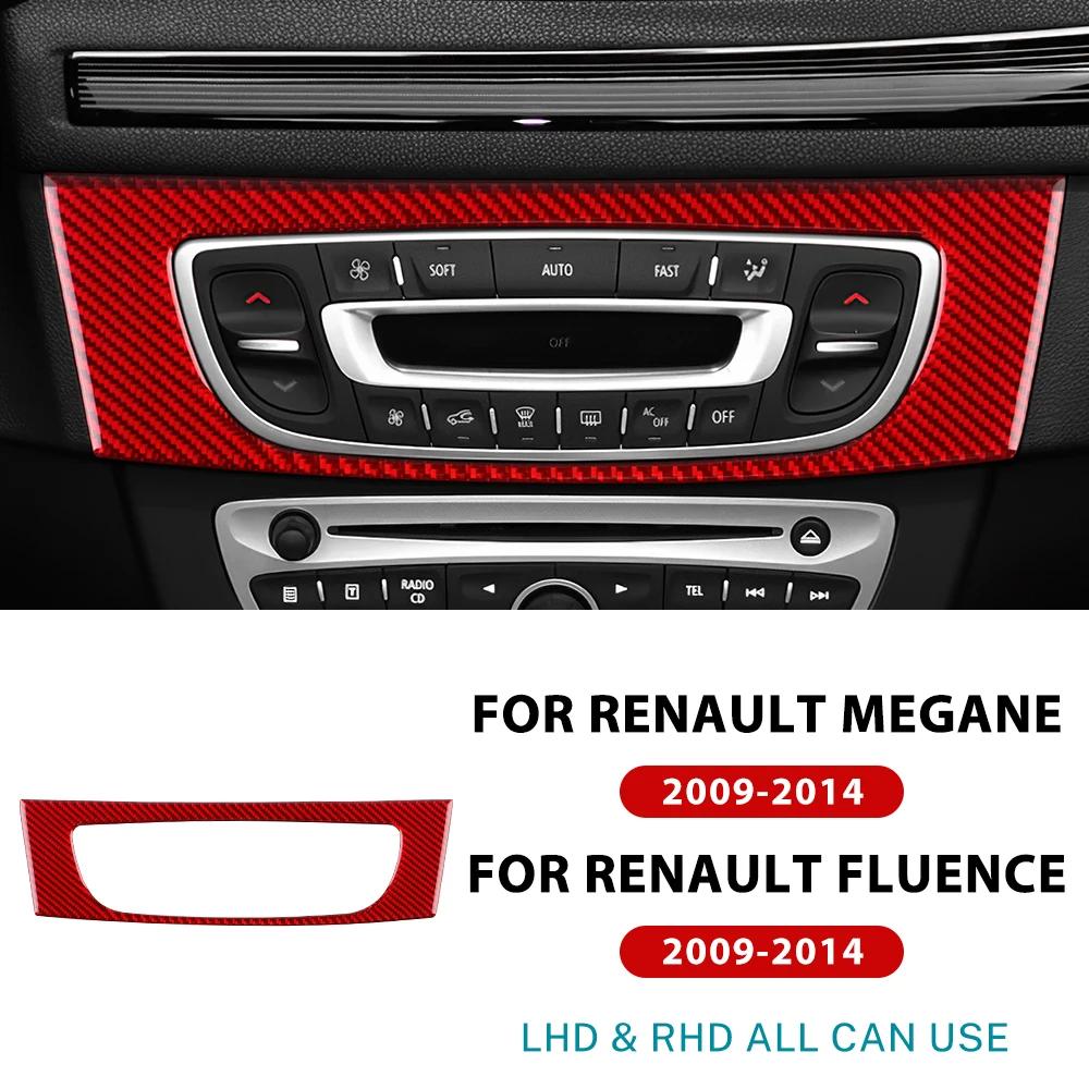 For Renault Megane 2009 2010-2014 Fluence Carbon Fiber Center CD Panel Frame Anti Scratch Interior Protector Car Accessories