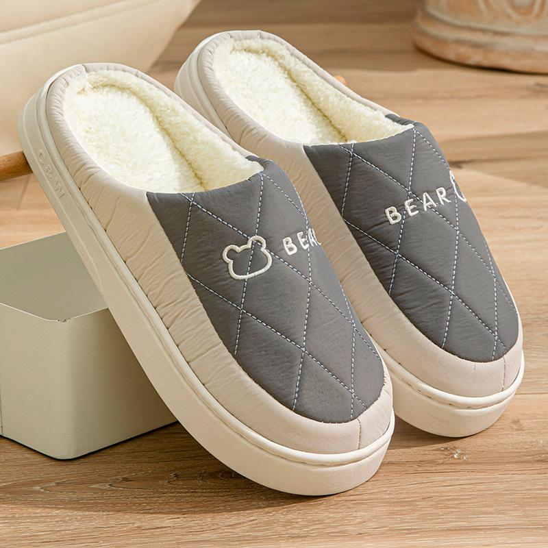 Cotton Shoes with A Feeling of Stepping On Feces, Indoor Waterproof and Anti-slip Plush Slippers