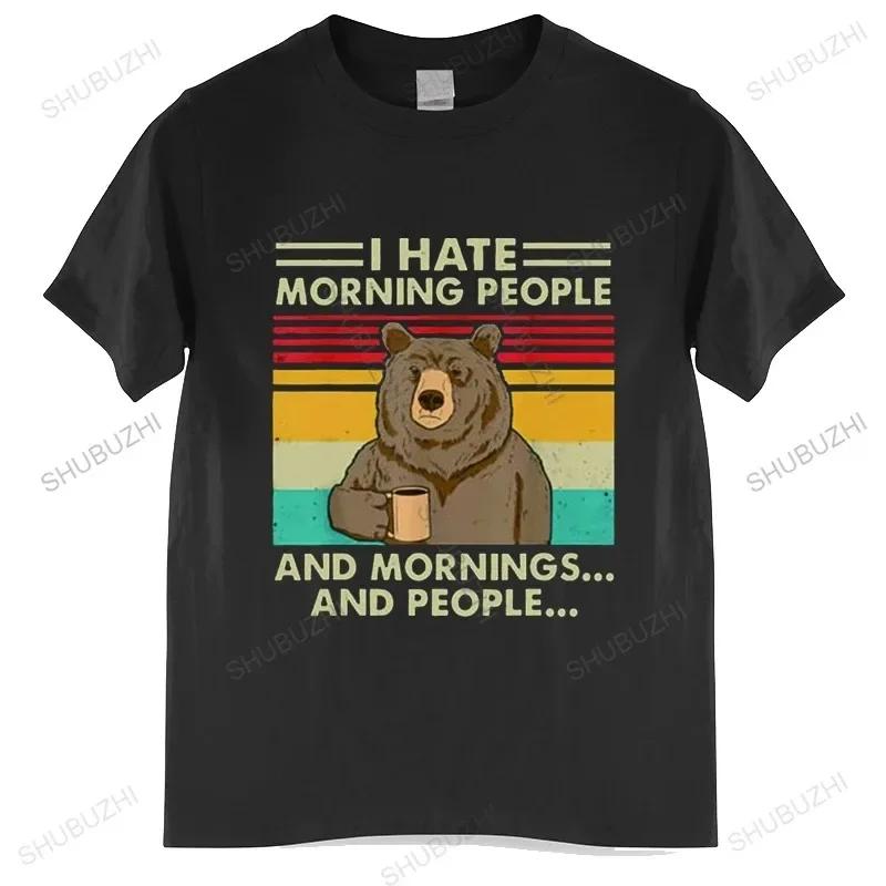2024 I Hate Morning People And Mornings And People T Shirt Funny-Bear Drink Coffee Lover Cute Lazy Animal Retro T-Shirt
