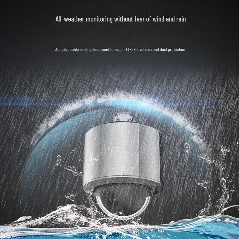 Dahua 2MP Outdoor Explosion-Proof PTZ IP Camera CN plug (adapter included)
