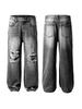 2025 Women's Trendy Ripped Straight-Leg Jeans - European and American Style, Loose Fit