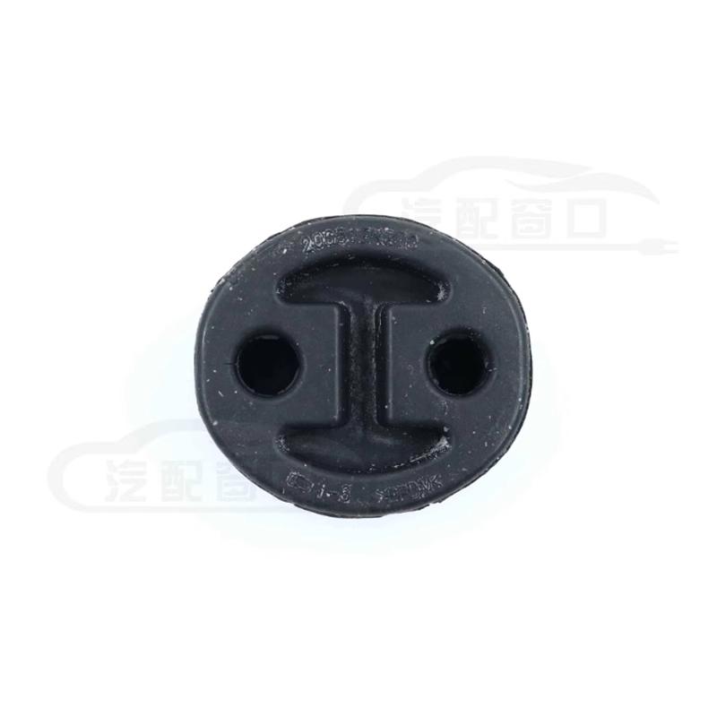 Fit For Nissan Altima Qashqai X-Trail Exhaust Pipe Hanger Mount 20651 EN200