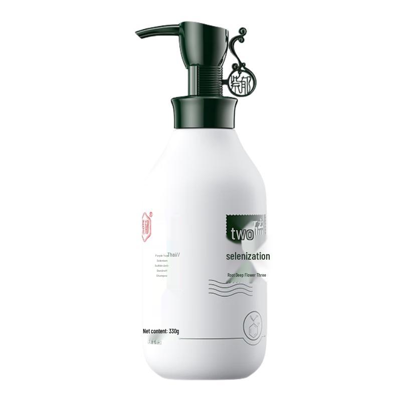 Ziyu Hair Care Shampoo Collection