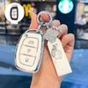 Чехол для ключа Hyundai для ix35, Langdong, Mingtu, Reina, Yueche, Sonata, Ruiyi, Lingdong, Tucson