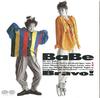 CD BABE - Bravo! D32A0293 Canyon 1987 Japan Japanese Pop/Rock Used