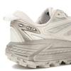 Hoka x Xlim Mafate Speed 2 TS Grey Foam 1181770-GRYF