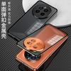 For Realme GT5 Pro Case Aluminium Alloy Metal Frame Case For Realme GT 5 Pro 5G Matte Clear Phone Acrylic Back Cover Bumper