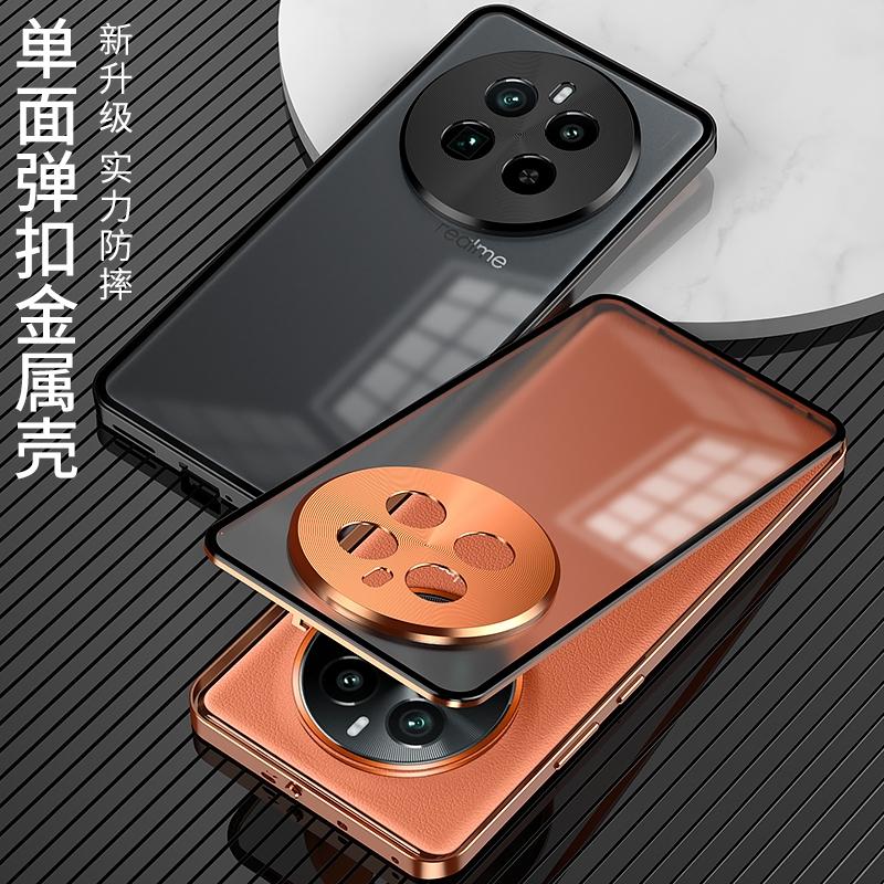 For Realme GT5 Pro Case Aluminium Alloy Metal Frame Case For Realme GT 5 Pro 5G Matte Clear Phone Acrylic Back Cover Bumper