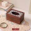 Коробка для салфеток из цельного дерева в китайском стиле в стиле ретро, креативная бумажная коробка для гостиной, домашний обеденный стол, журнальный столик для ресторана, чехол для салфеток