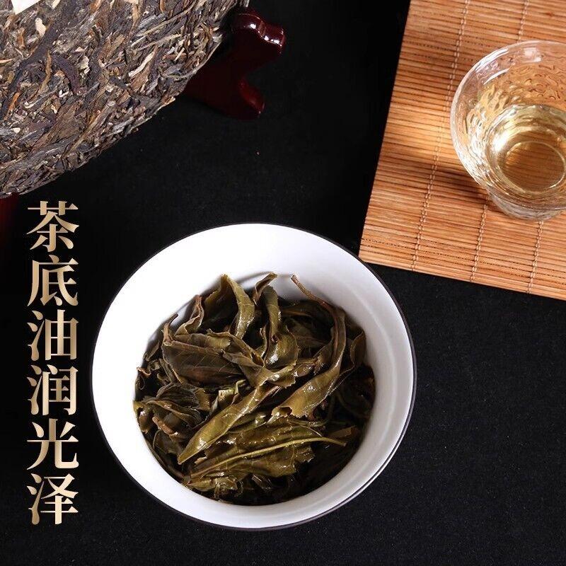 Puerh Tea Raw Tea Scrape Wind Walled Aged Tea 357g Seven Cakes Tea